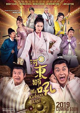 让你做什么都要做