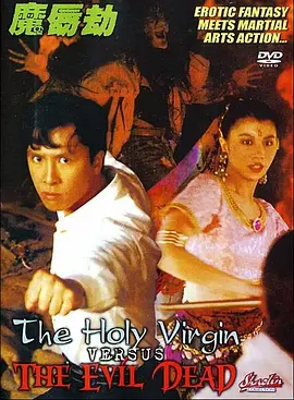 伊人啪啪