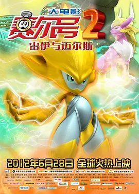 福利视频不卡