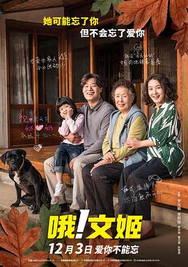 玩3p我被两个男人夹在中间
