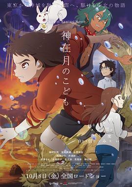 国产交换精品一区二区三区