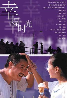 亚洲手机在线手机观看高清hd