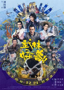 亚洲国产一区二区三区