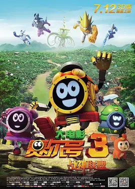 久久免费播放