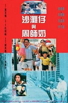 99国产情在线视频