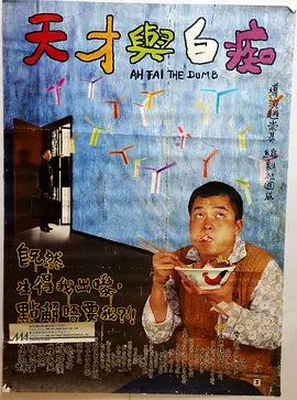 日韩城人视频