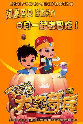 精品一区二区三区视频在线观看