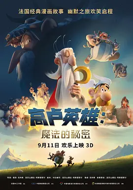 小蓝在线