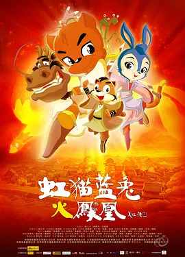 成人四色