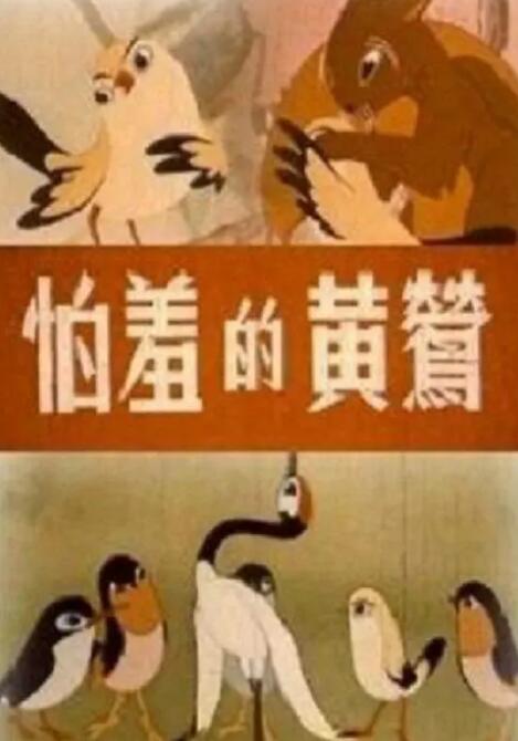 国产精自产拍久久久久久蜜