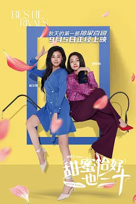 aiai视频在线观看