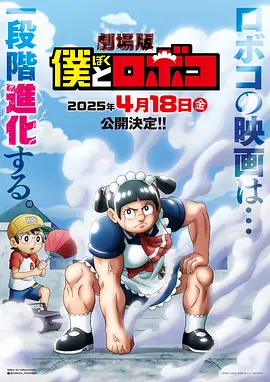 日韩色性视频