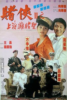 一色桃子av