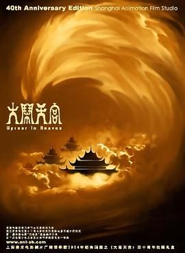 中文字幕在线观看第一页