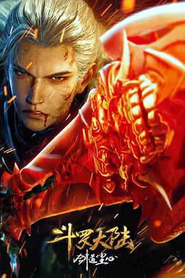 《消失的初恋》免费观看