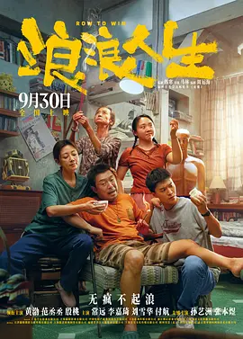 婷婷激情综合
