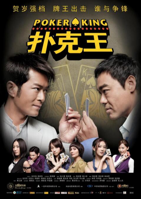 超污网址