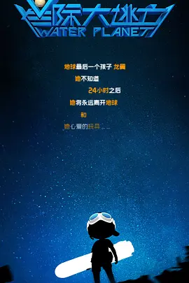美女被免费网站视频九色