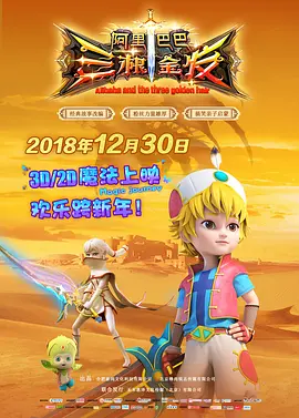 疯狂男男四p群体交乱视频
