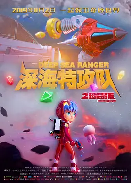 久久午夜一区二区