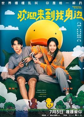 波多野结衣视频在线观看