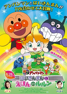 一区二区三区精品国产