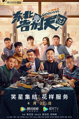 操你小说