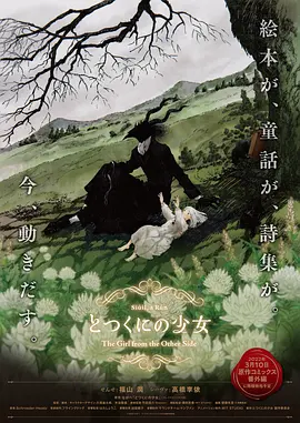 全免费观看一级