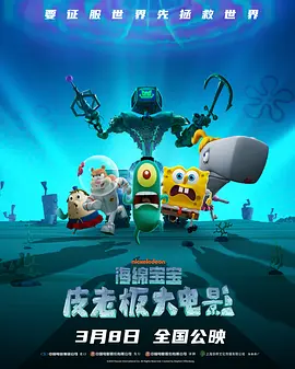 久婷婷