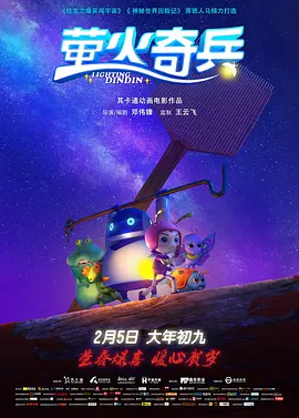 高清一区二区在线观看