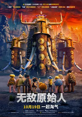 亚洲人交配