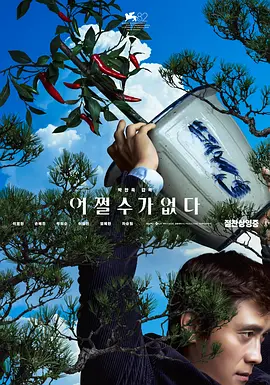 337p粉嫩大胆色噜噜噜噜亚洲