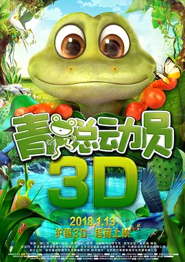 成人漫画网