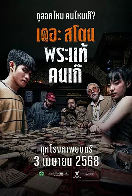 亚洲午夜久久久久精品