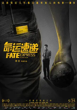 卡一卡二卡三在线入口免费