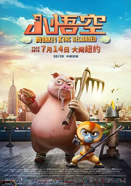 热烈的粉丝见面会