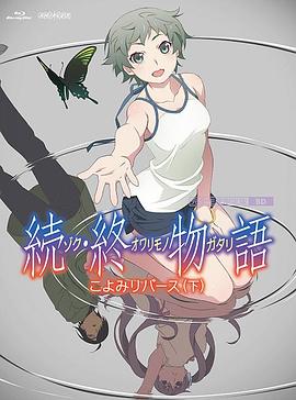 国产精品免费av一区二区