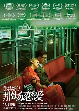 微星主板售后电话
