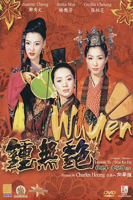 68影院