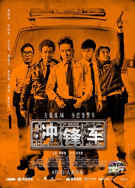 视频二区三区国产情侣在线