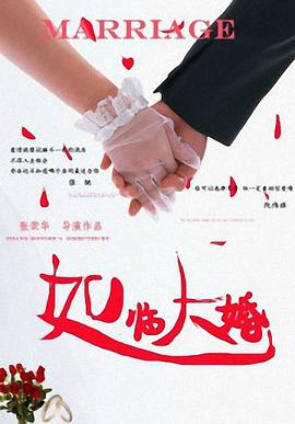 欧美肥穴