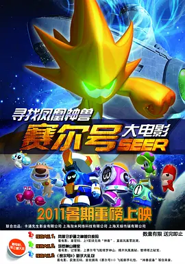 国产成人综合网
