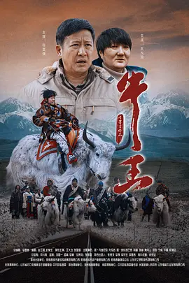 19禁