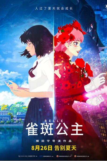久草在线资源总站