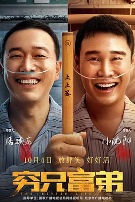 亚洲精品久久久9婷婷中文字幕