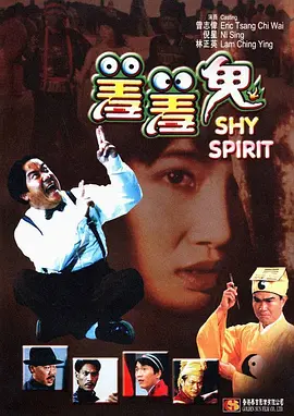 被绑在tk机上憋尿挠脚心