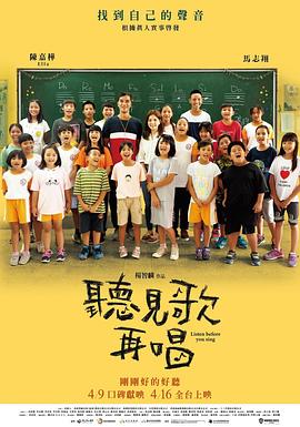 外科员的外遇