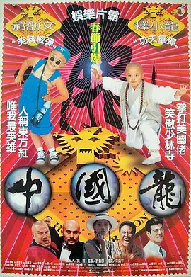 欧美唯爱网全黄性播放