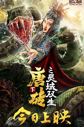 日韩欧美精品免费在线