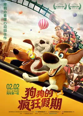 久久精品道一区二区三区